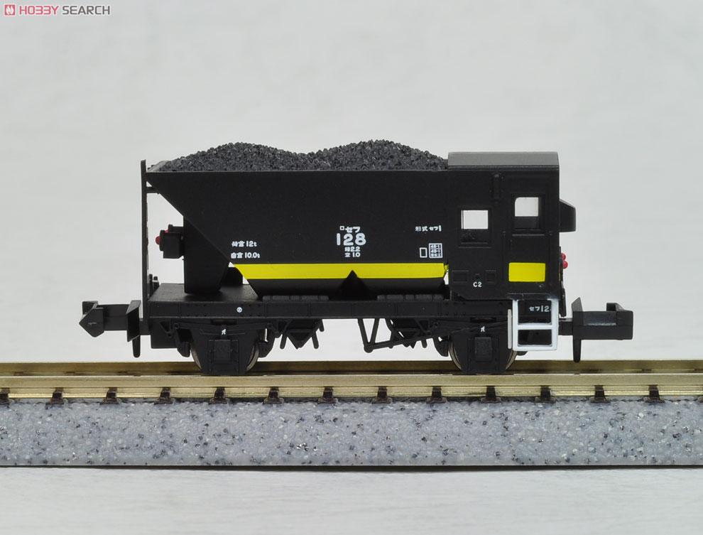 国鉄 セラ1・セフ1 黄帯入 石炭輸送列車 (15両セット) (鉄道模型