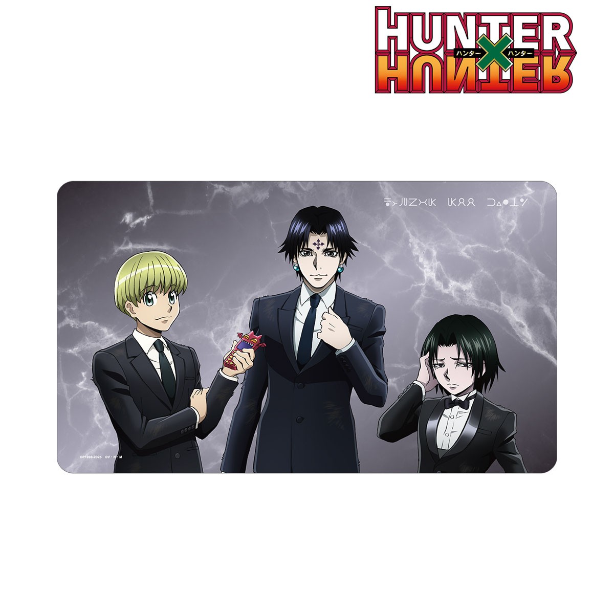 HUNTER×HUNTER 描き下ろし クロロ&シャルナーク&フェイタン スーツ