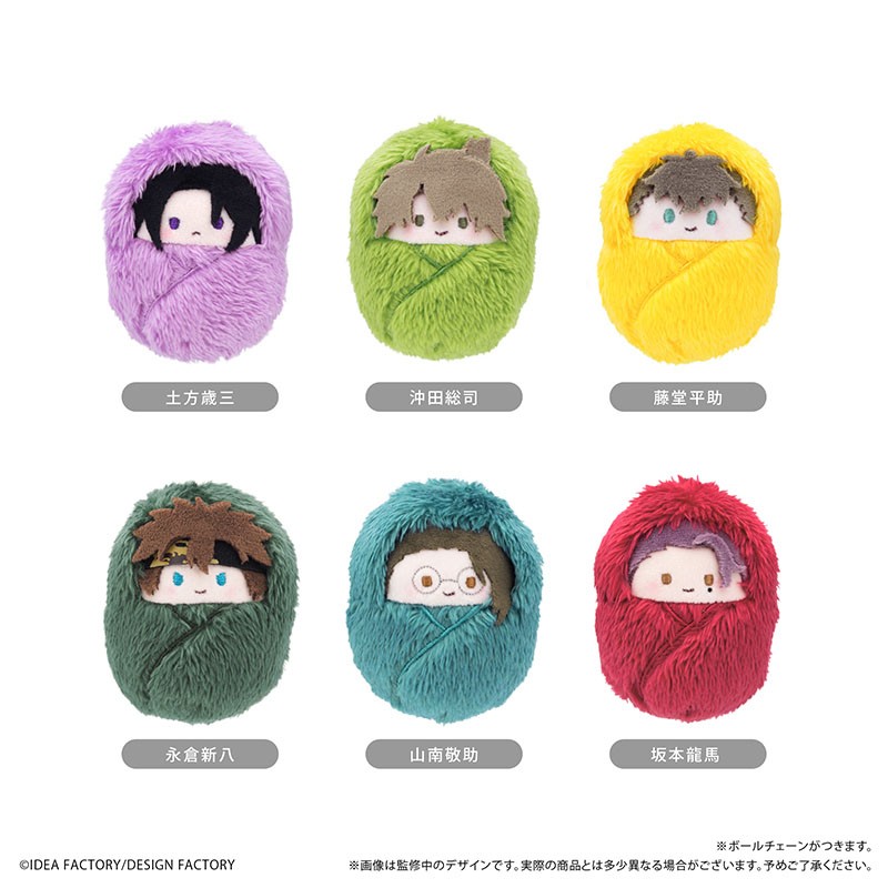 薄桜鬼 真改 くるみたぴぬい Vol.1 (6個セット) (キャラクターグッズ