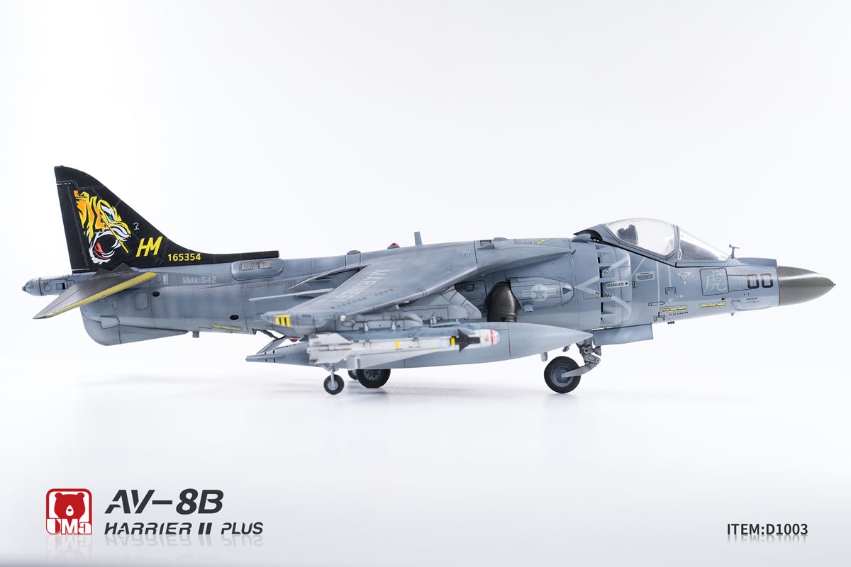AV-8B ハリアーII プラス `VMA-542` (プラモデル) - ホビーサーチ