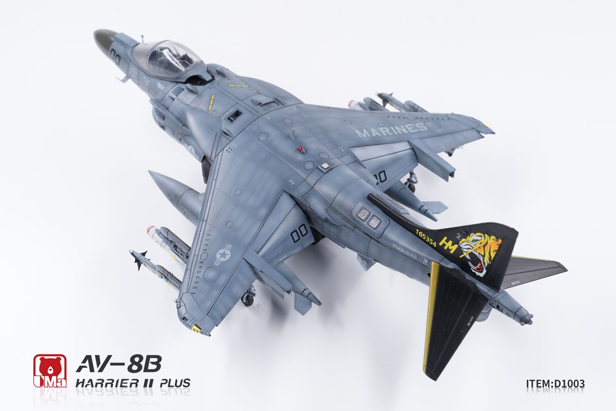 AV-8B ハリアーII プラス `VMA-542` (プラモデル) - ホビーサーチ