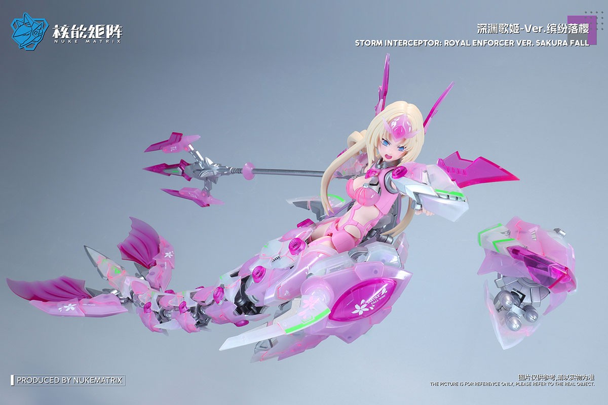 CYBER FOREST【FANTASY GIRLS】SIREN：SAKURA FALL VER. (プラモデル