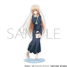 ペルソナ4 ザ・ゴールデン マイクロファイバータオル 花村陽介