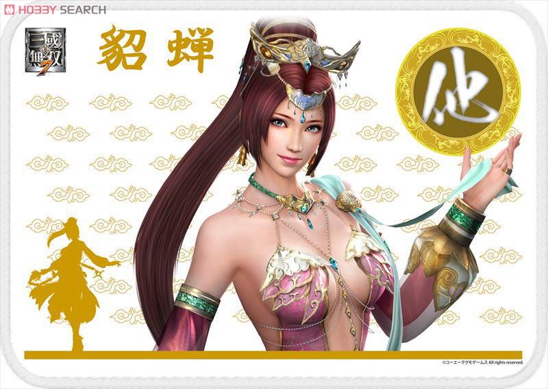 真・三國無双7 英傑ブランケット 貂蝉 (キャラクターグッズ) - ホビー