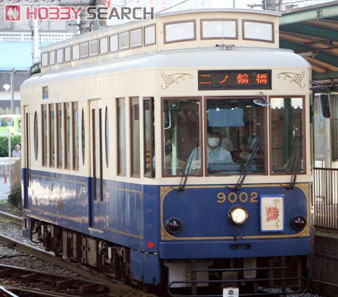 東京都電 9000形 `9002 青塗装` (M車) (鉄道模型) - ホビーサーチ 鉄道