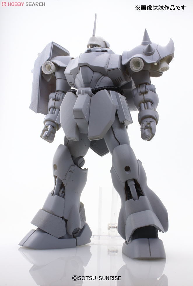 AMS-119 ギラ・ドーガ (MG) (ガンプラ) - ホビーサーチ ガンプラ他