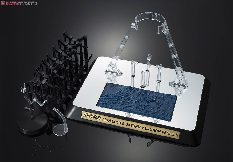 アポロ13号&サターンV型ロケット (完成品) - ホビーサーチ ロボット・特撮