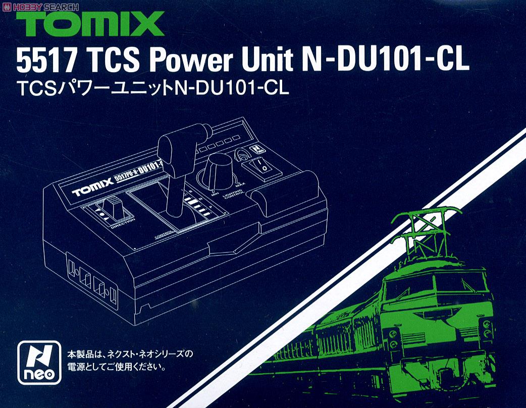 TCSパワーユニット N-DU101-CL (鉄道模型) - ホビーサーチ 鉄道模型 N