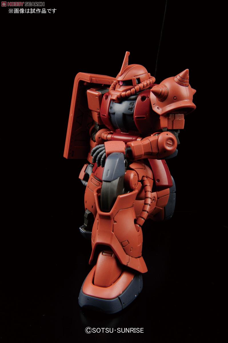 シャア専用ザクII ［THE ORIGIN］ (HG) (ガンプラ) - ホビーサーチ