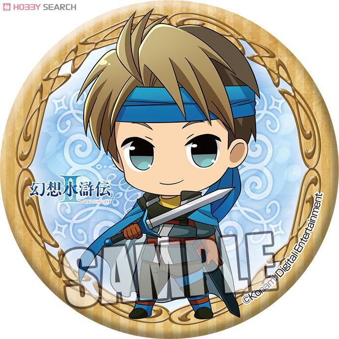 幻想水滸伝2 TGS2022 グレミオ 缶バッジ 幻想水滸伝2 TGS2022 グレミオ