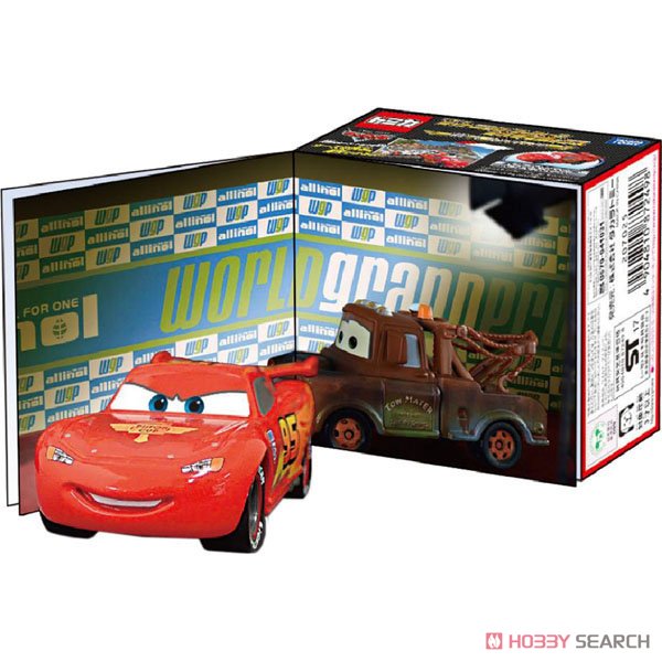 カーズ トミカ ライトニング・マックィーン ジオラマボックス Vol．2