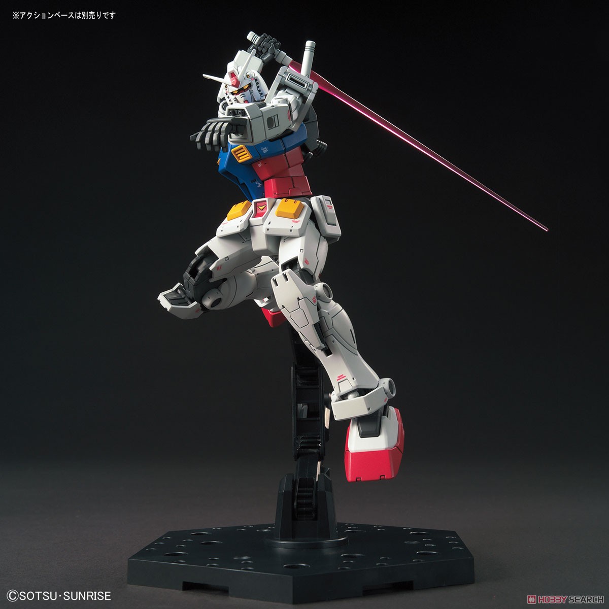 RX-78-02 ガンダム (GUNDAM THE ORIGIN版) (HG) (ガンプラ) - ホビー