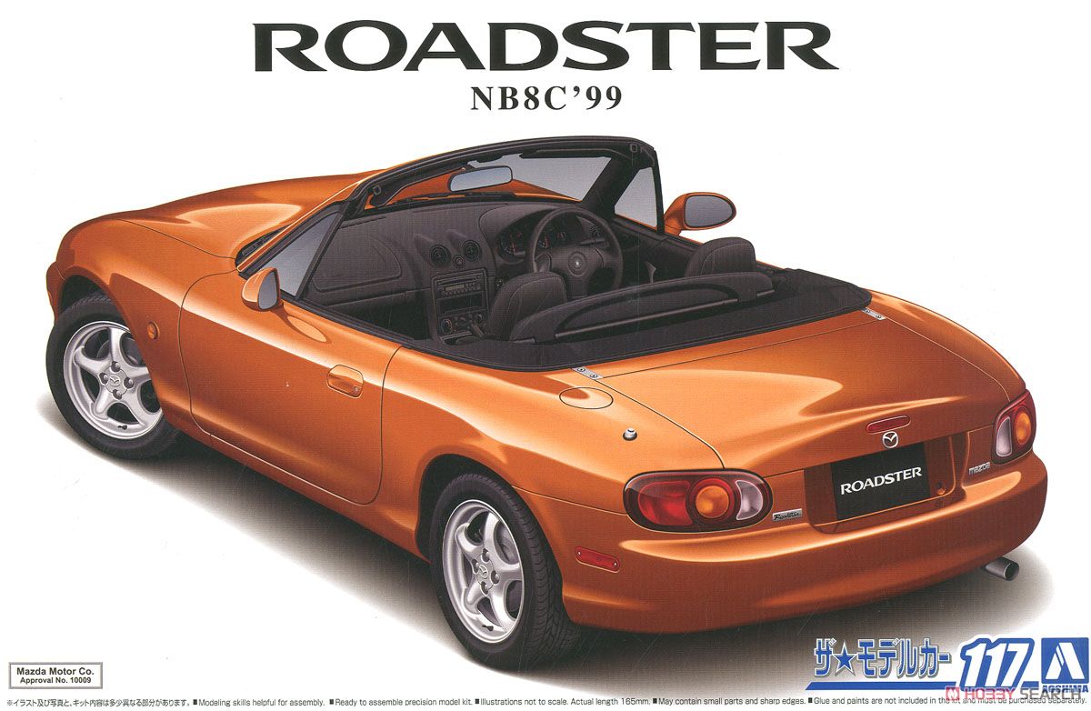 マツダ NB8C ロードスター RS `99 (プラモデル) - ホビーサーチ カーモデル