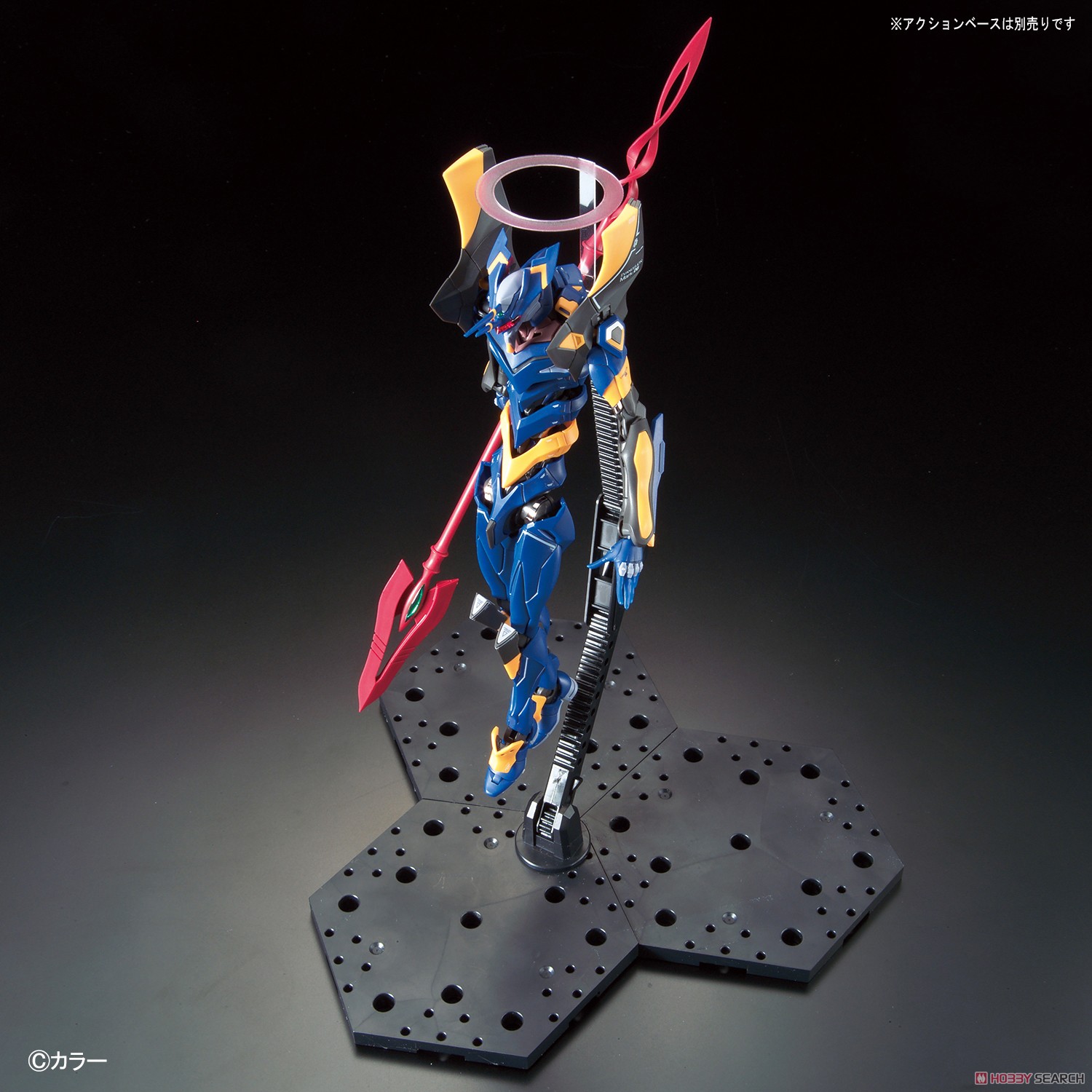 エヴァンゲリオン Mark.06 (RG) (プラモデル) - ホビーサーチ ガンプラ他