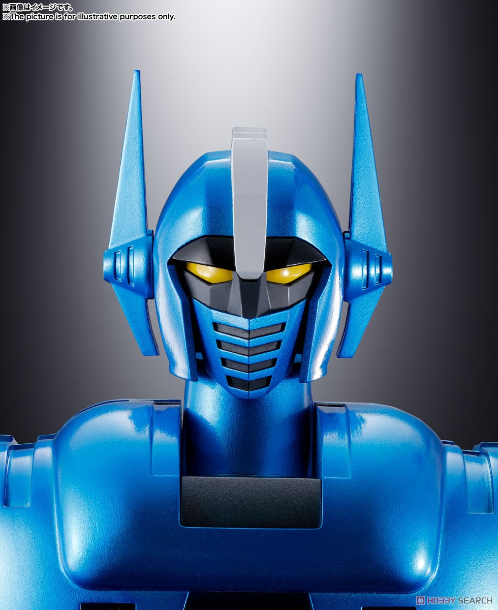 超合金魂 GX-95 闘士ゴーディアン (完成品) - ホビーサーチ ロボット・特撮