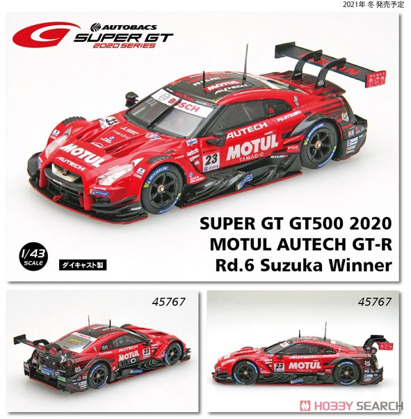 MOTUL AUTECH GT-R Super GT GT500 2020 Rd.6 Suzuka Winner No.23