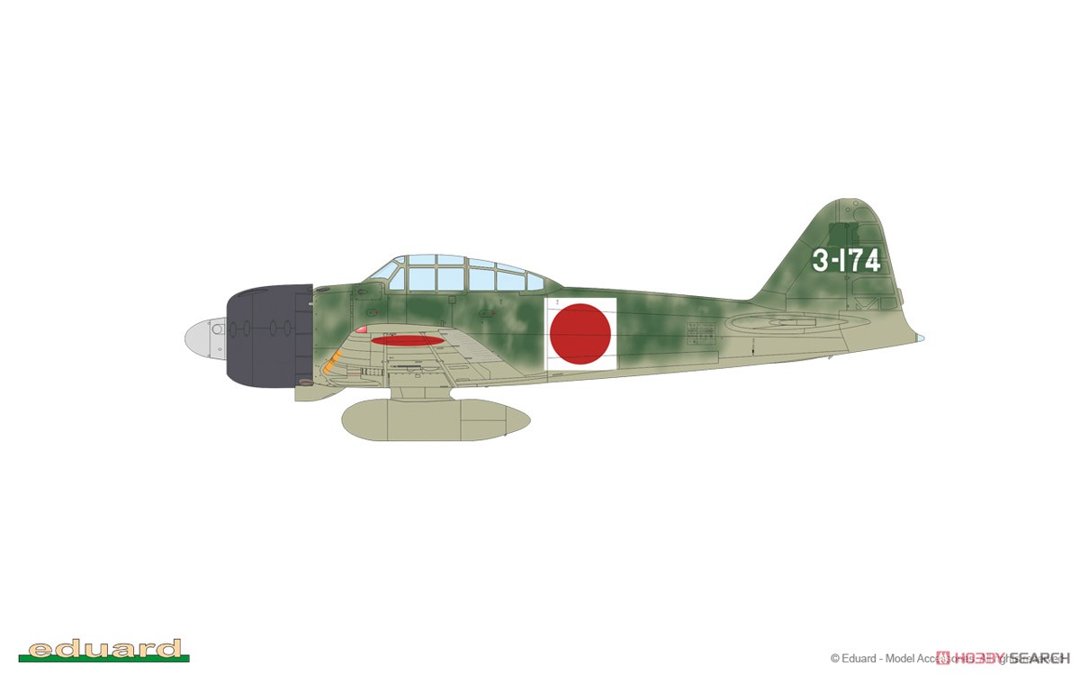 零戦32型 ウィークエンドエディション (プラモデル) - ホビーサーチ