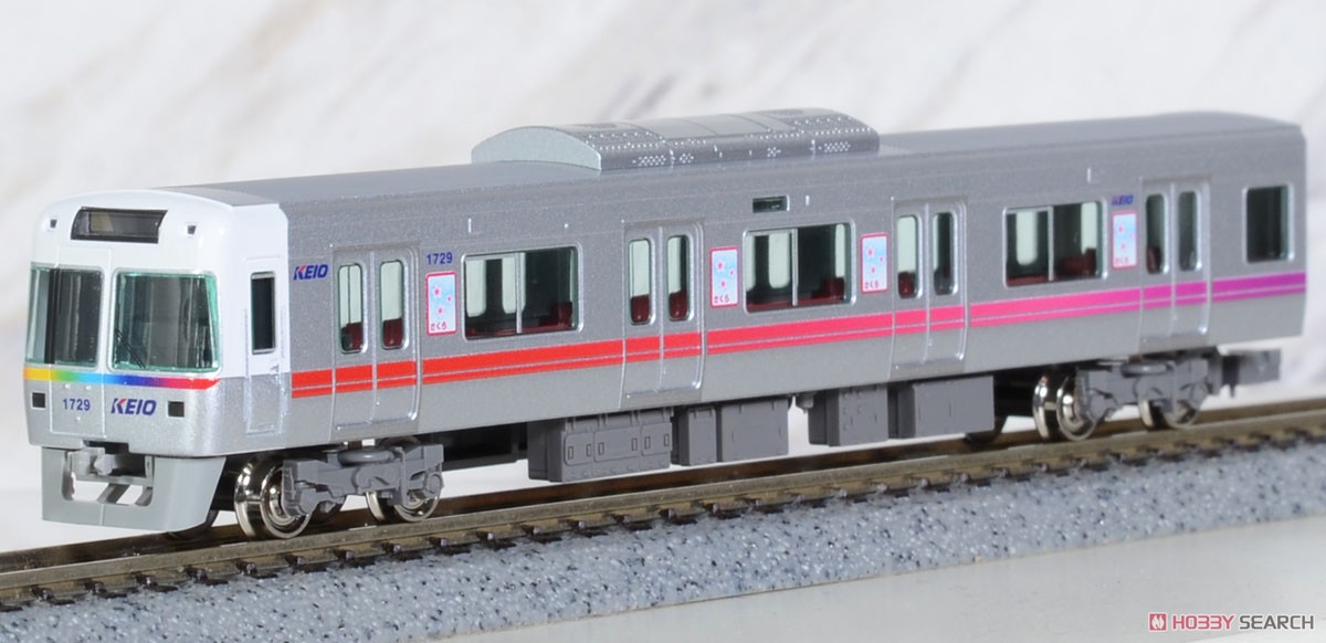 京王1000系 (レインボーラッピング・2023年仕様) 5両編成セット (動力