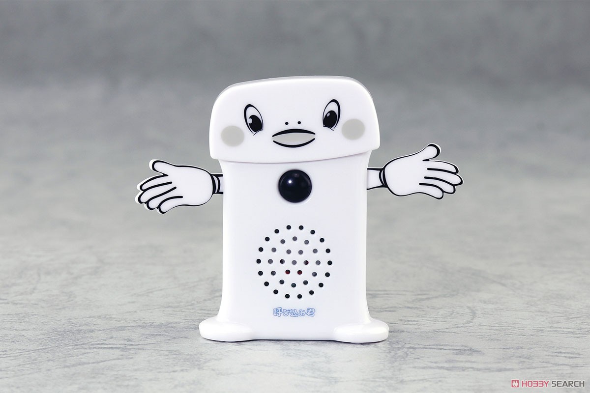 スーパーサウンド『呼び込み君』ミニ DX (電子玩具) - ホビーサーチ