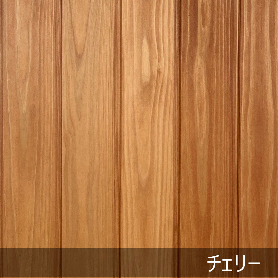 見積依頼】『fw+』 ＜羽目板・壁/目透かし＞ 壁材天井材 国産杉 上小節