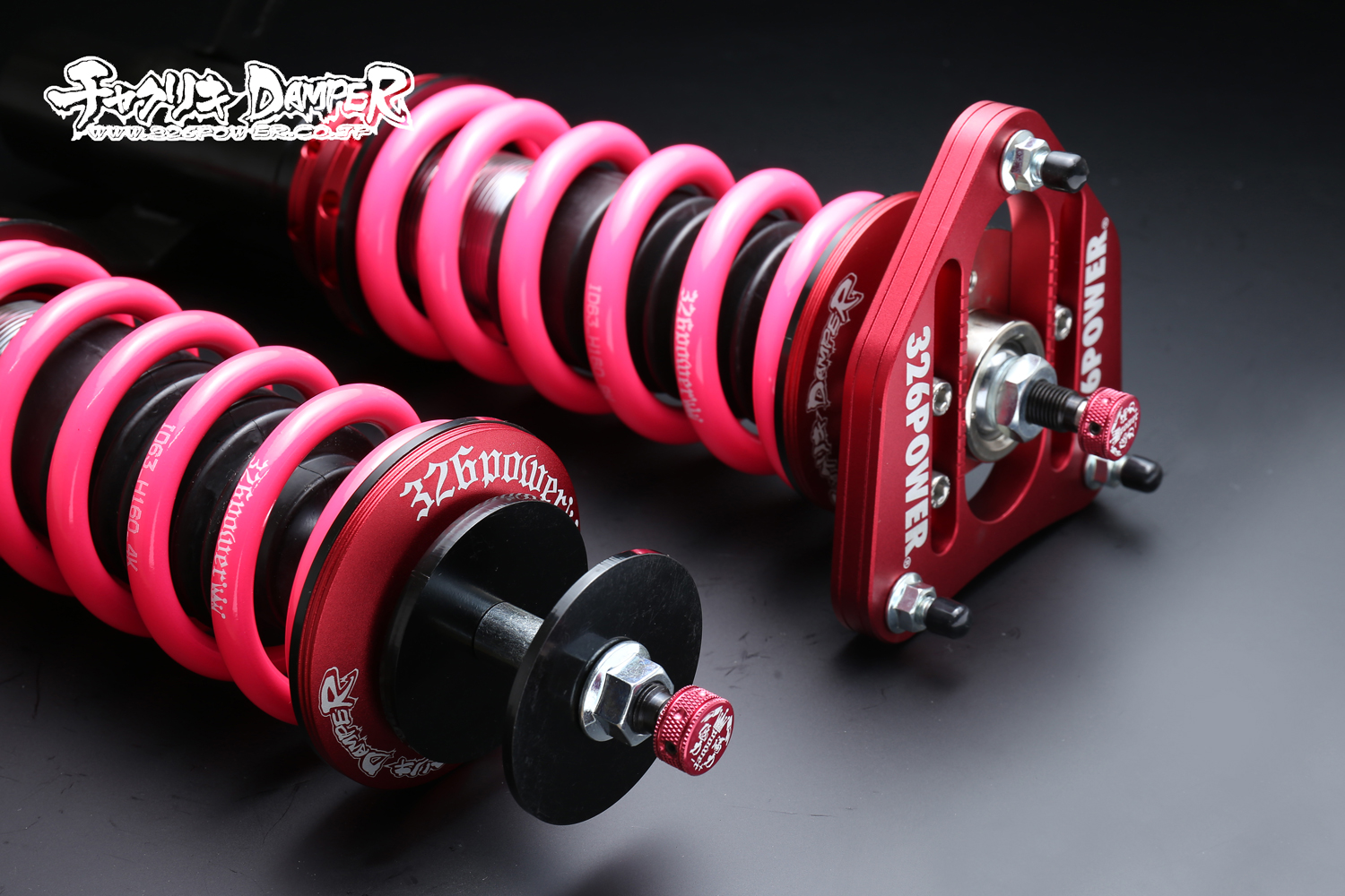 MINI(R53/R56) チャクリキ 12K～40K仕様 商品詳細 広島県東広島市西条