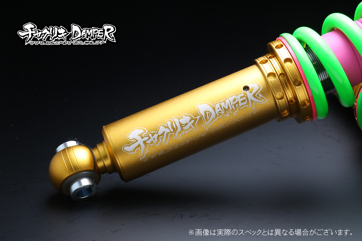 マーク2/チェイサー/クレスタ（JZX90/JZX100)チャクリキ 24K～100K仕様