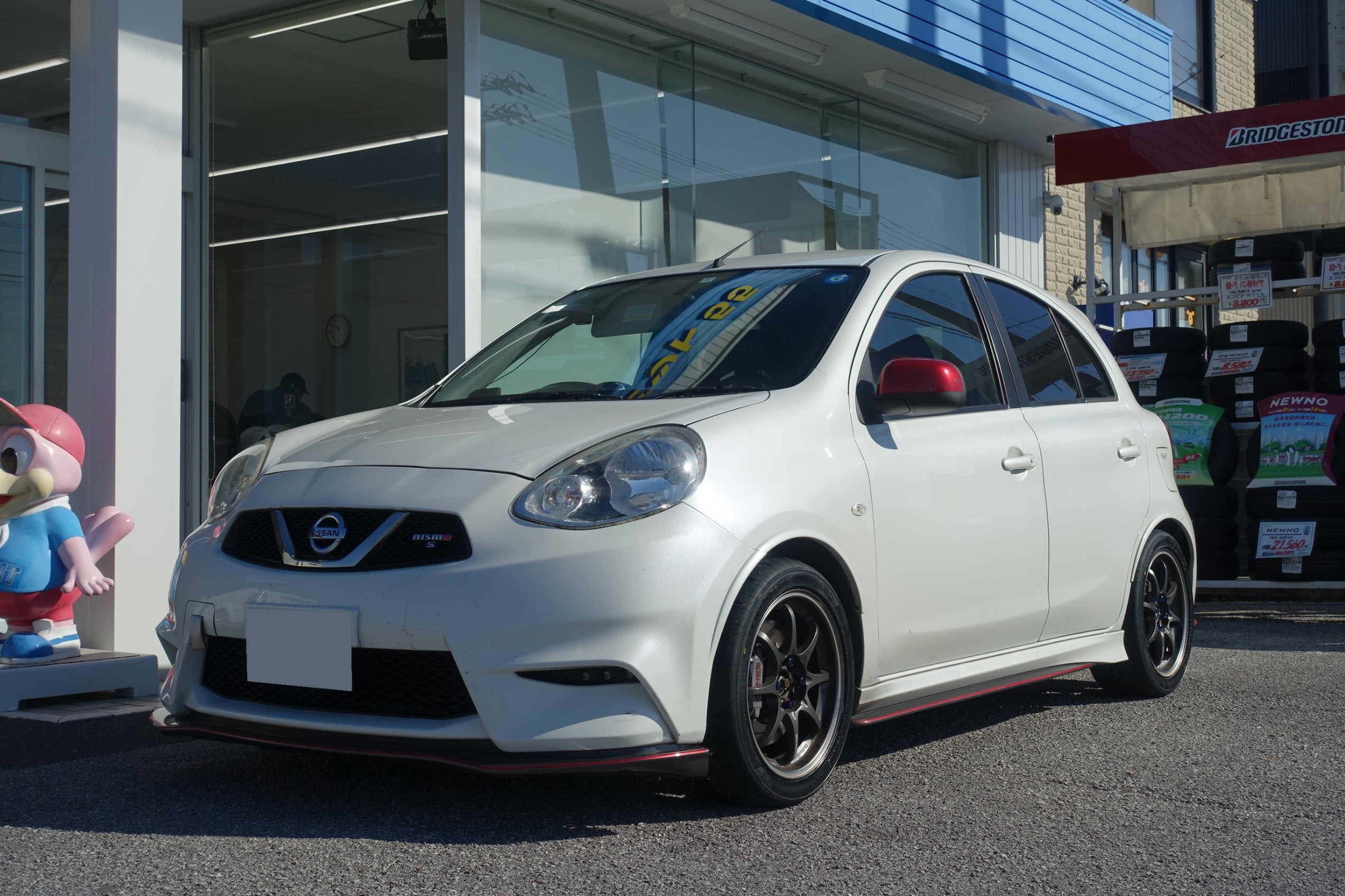 楽しすぎて思わず“ニンマリ”するタイヤが本日から発売開始！「POTENZA