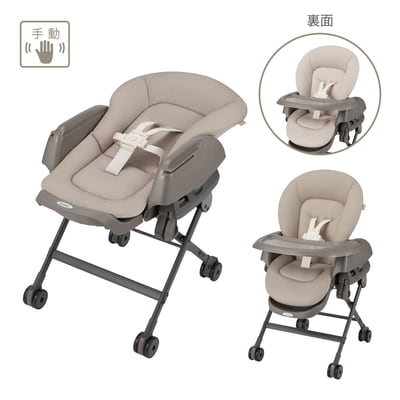 ネムリラ FF｜コンビ公式ブランドストア