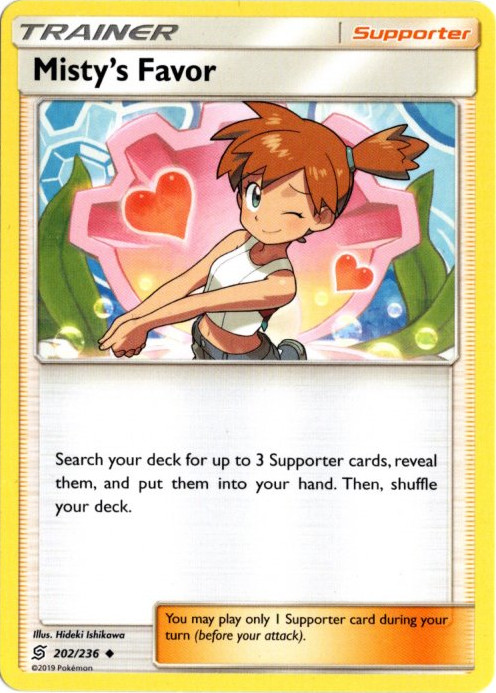 カスミのおねがい 海外版 英語版 Misty's Favor - 202/236 -【Card