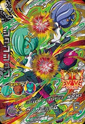 カードリスト｜ドラゴンボールヒーローズ 公式サイト