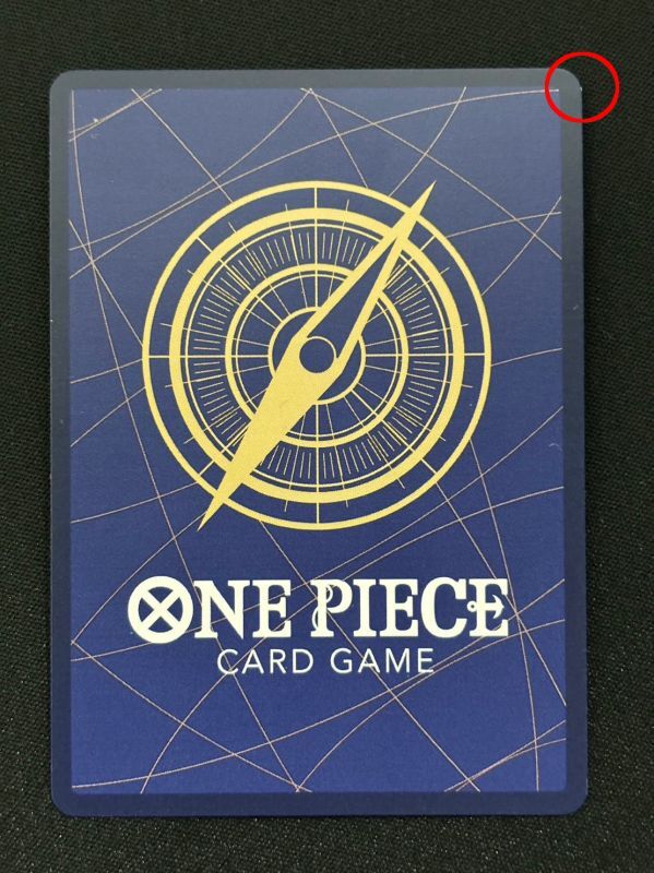カードの状態表記について - カードラッシュ ワンピース