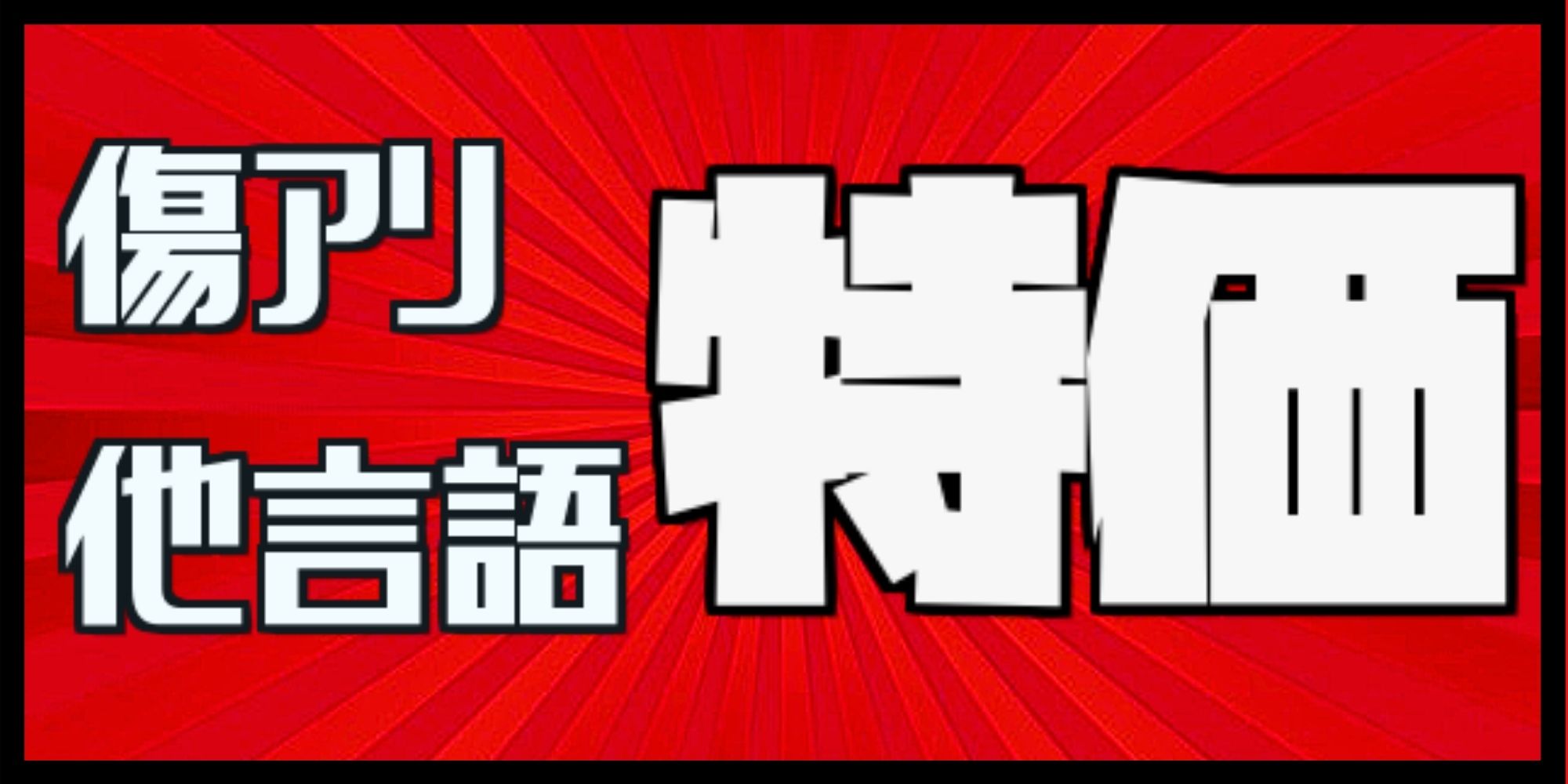 EX+](フルアート)虹色の眺望/Prismatic Vista《英語》【ZNE】