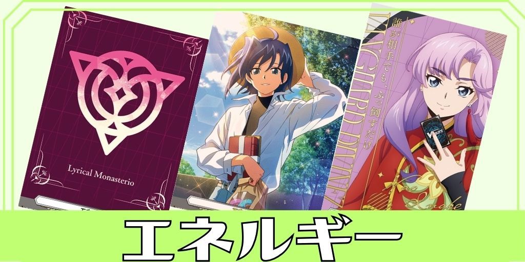 状態A-〕ゲベとその飼い主【RRR】{DZ-SS04/002}《コロコロドラゴン