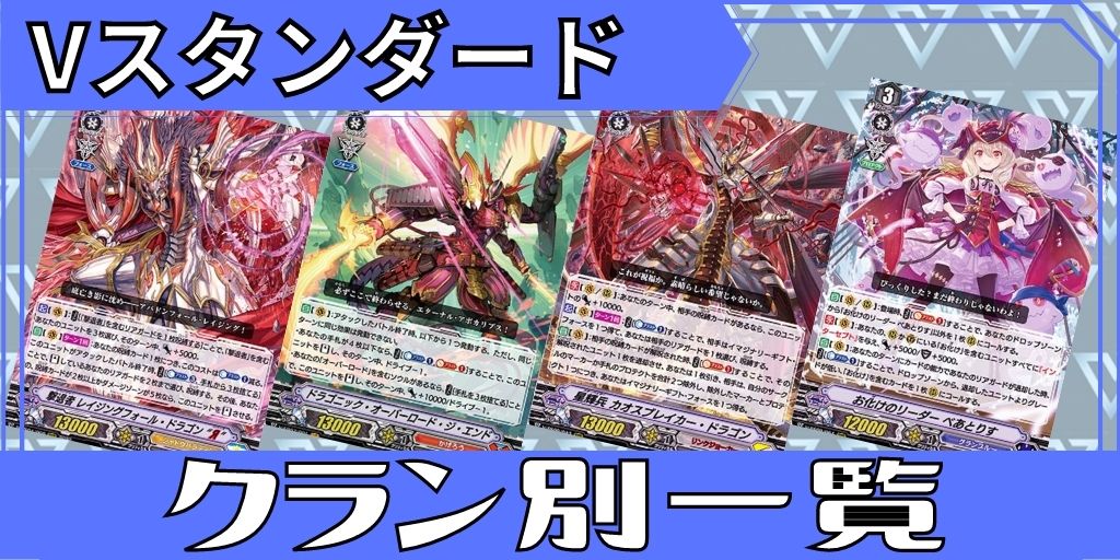 加護の魔法プロロビ【SIR】{D-SS11/SIR29}《ケテルサンクチュアリ》