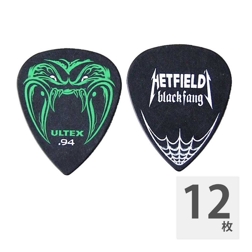 JIM DUNLOP HETFIELD BLK 0.94 ギターピック×12枚(メタリカ ジェイムズ