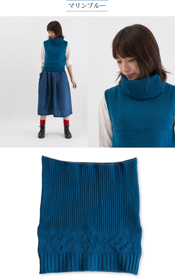 上質 コットン ネックウォーマー 全11色 ユニセックス【日本製