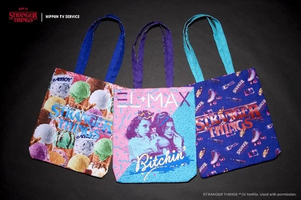 ストレンジャー・シングス」グッズ販売 LIMITED STOREが全国5会場で