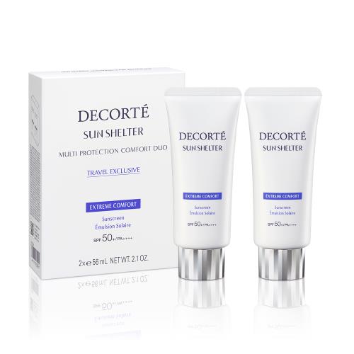 AQ ラディアンス トリートメント ケア セット | ANA DUTY FREE SHOP