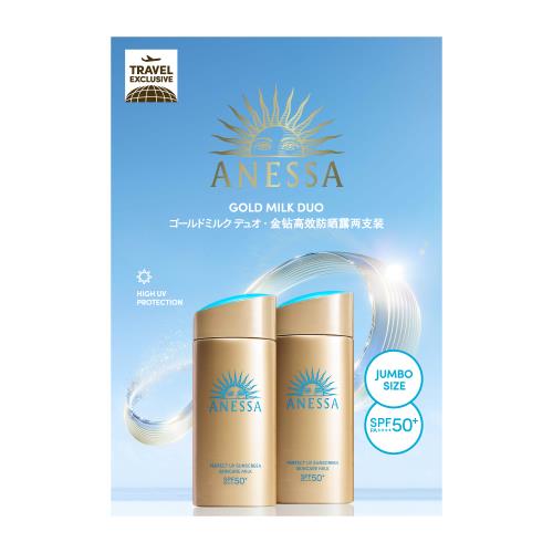 SENKA(専科) パーフェクトホイップ コラーゲン in a | ANA DUTY FREE SHOP