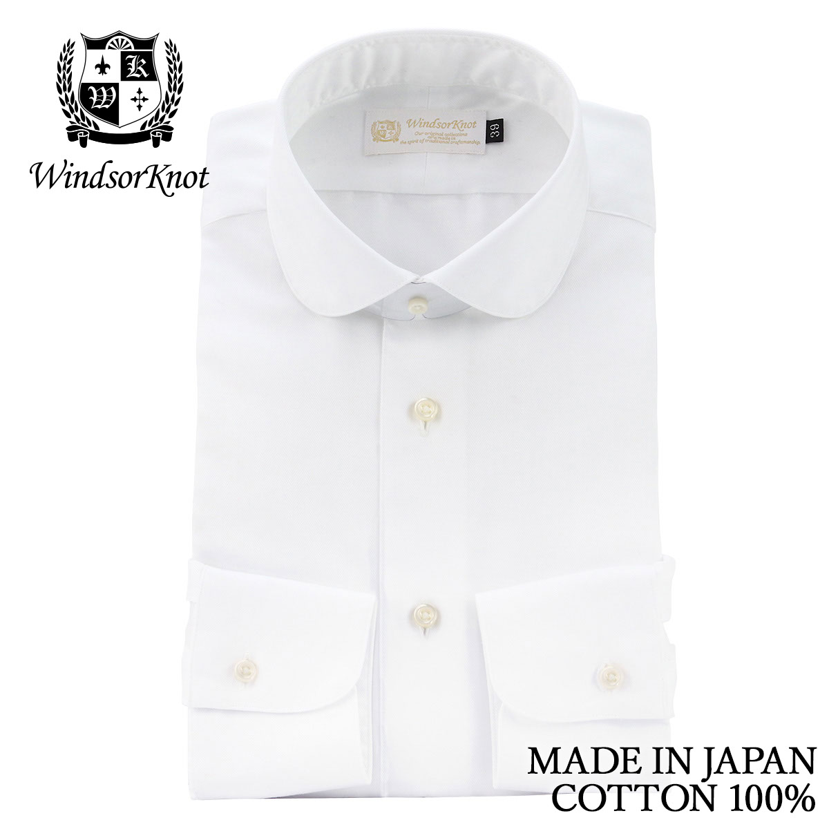 ドレスシャツ ラウンドカラー ホワイト 白 無地 ヘリンボーン 長袖