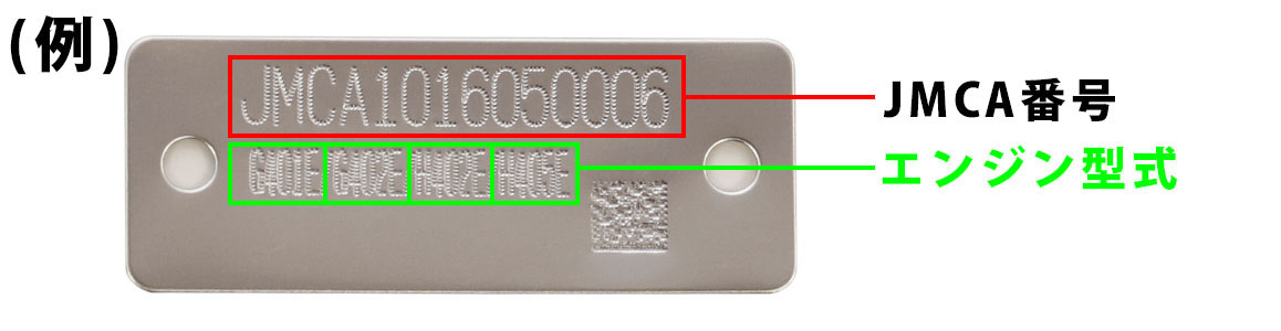 JMCA認証) SLIP ON LINE カーボン | AKRAPOVIC