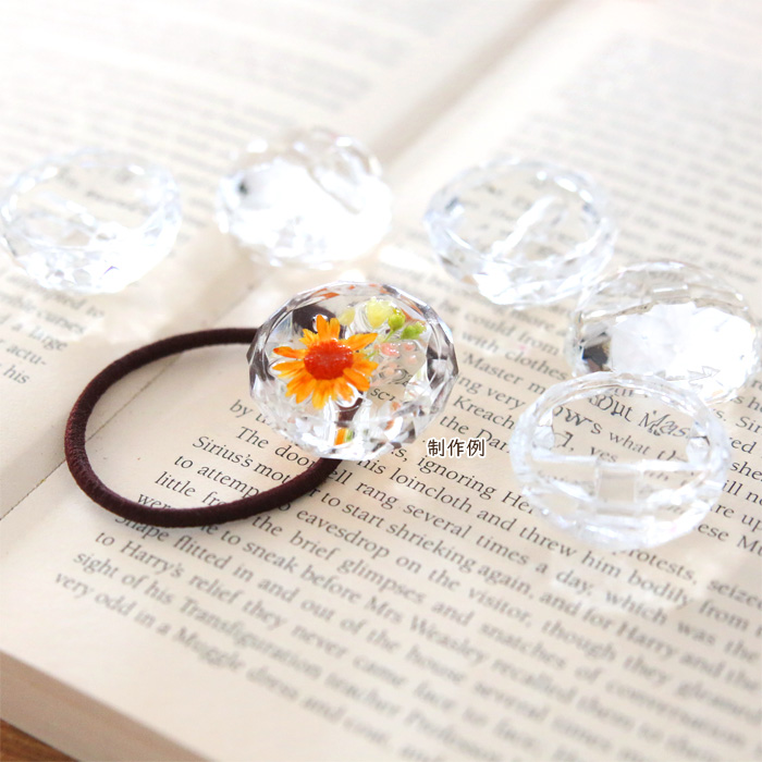 アクリル ヘアゴム キット （サークル） 【5点セット】：オシャレ