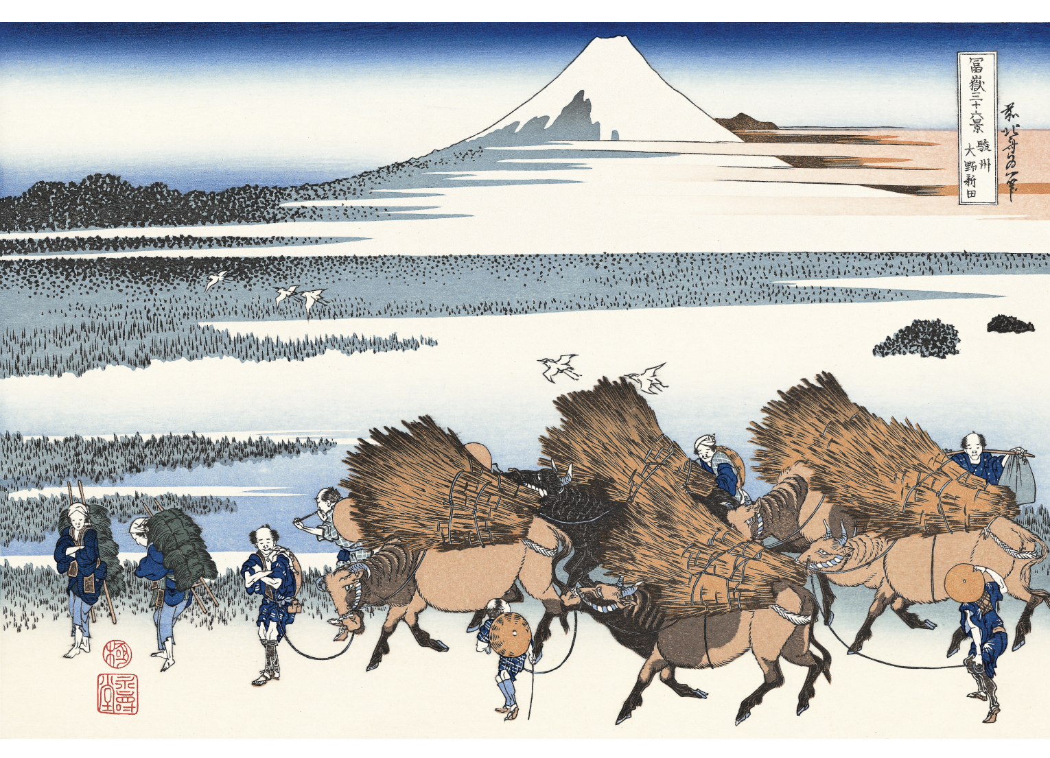 北斎さんの富士山 〜復刻版で見る「富嶽三十六景」〜 (11)【PR