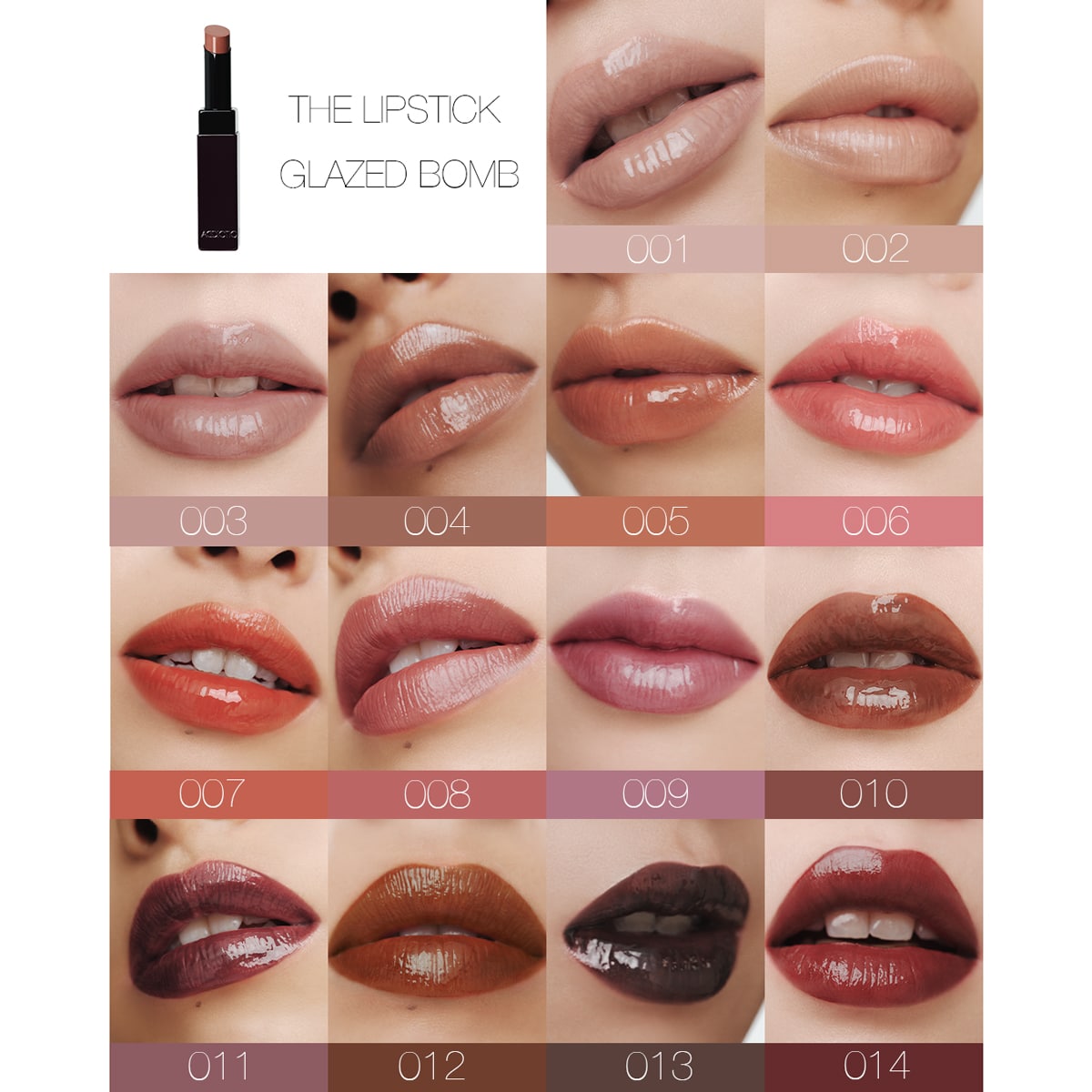 アディクション ザ リップスティック グレイズドボム(2g 001 Untouched