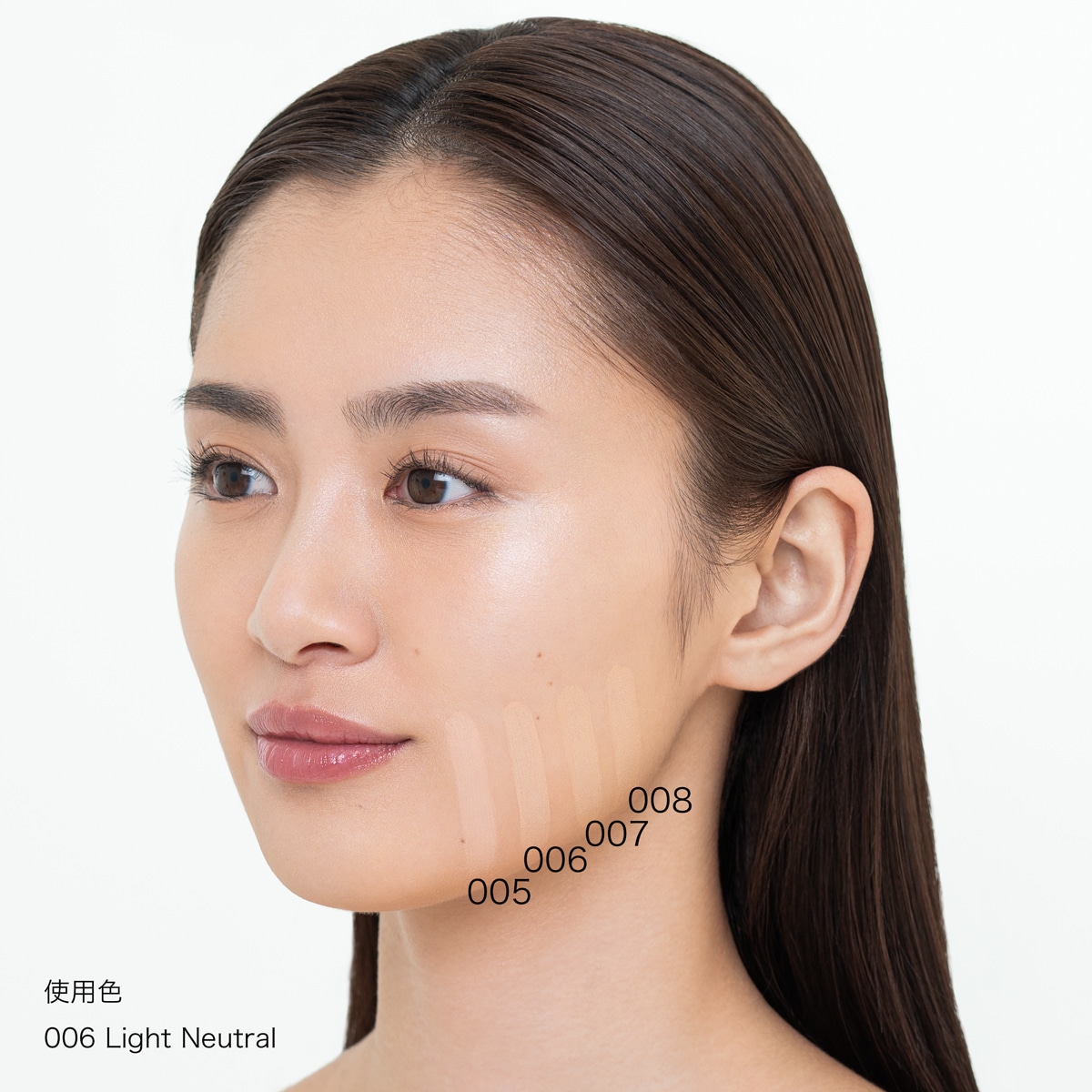 アディクション ザ ファンデーション リフトグロウ SPF 20 PA++(30mL