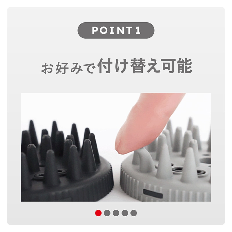 AWANIST,アワニスト,泡ニスト,スカルプケア,スカルプケアマシーン