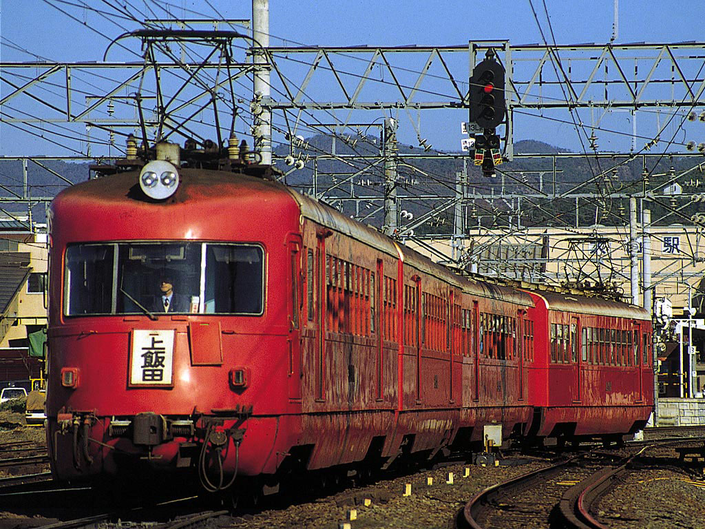 名古屋鉄道3400系 [AGUI NET]