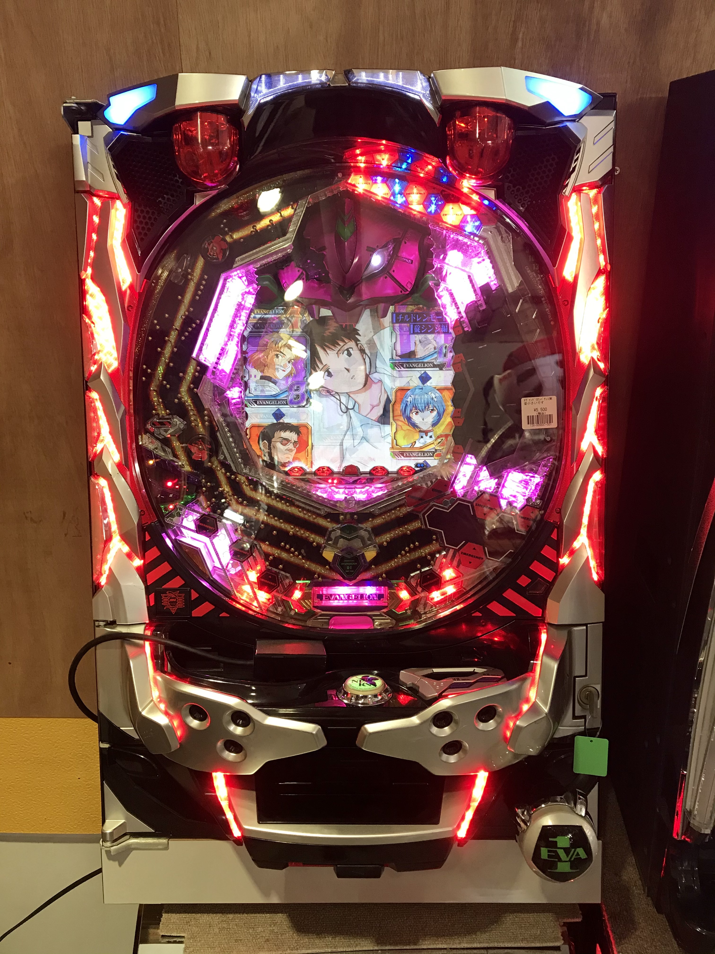 CR新世紀エヴァンゲリオン～最後のシ者～ 中古パチンコ実機 買取致し