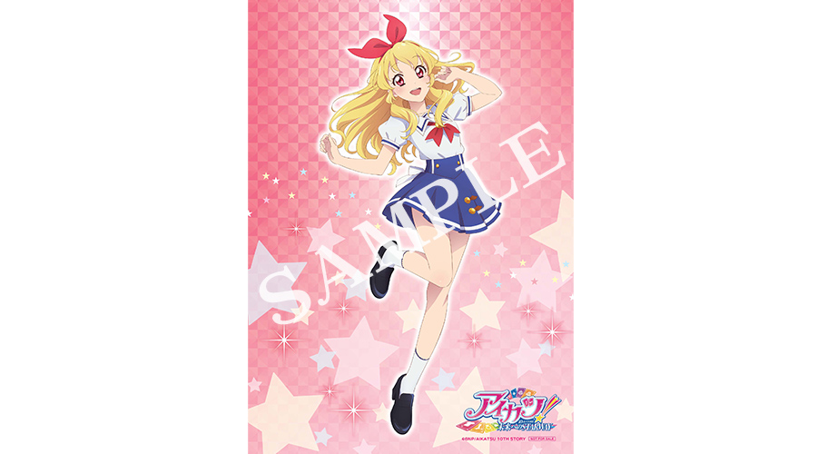 TICKET｜アイカツ！ 10th STORY 未来へのSTARWAY