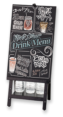 枠無しブラックボード BB022BK | 株式会社アスカ